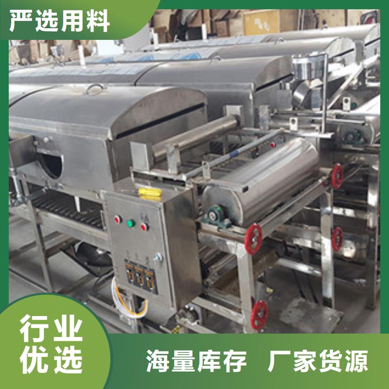 米皮机烙馍机放心得选择
