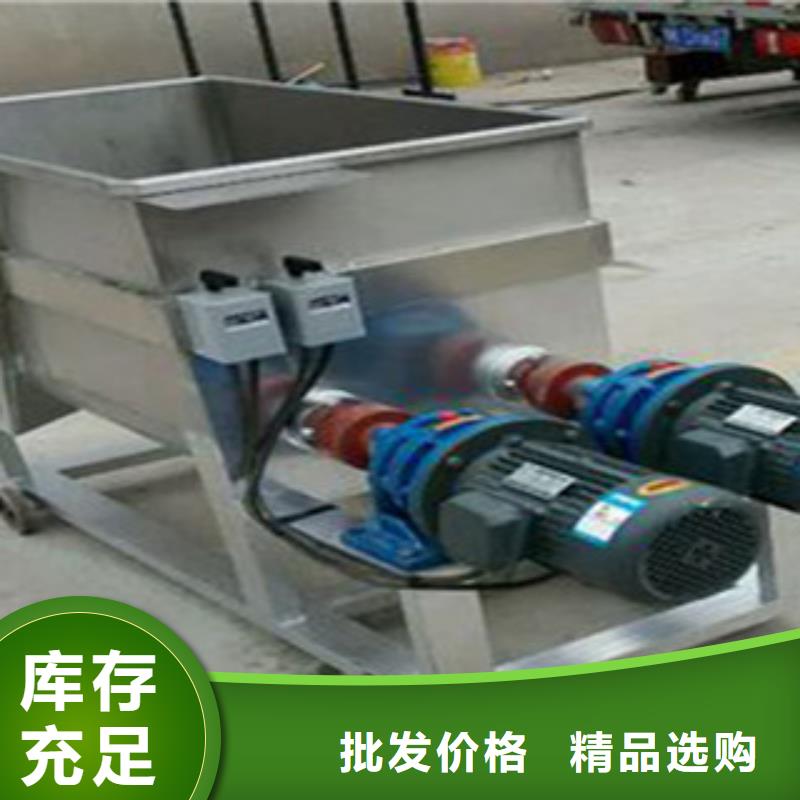 【 洗面筋机 牛筋面机做工细致】_红机械设备(杭州市分公司)