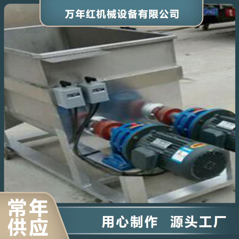 洗面筋机_单饼机欢迎新老客户垂询