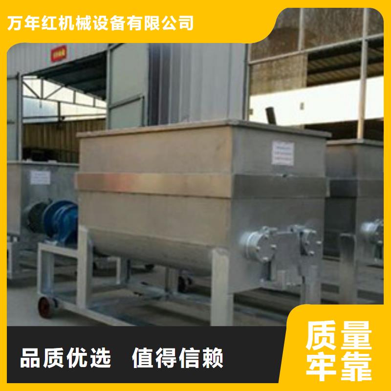 洗面筋机烤鸭饼机实体厂家大量现货