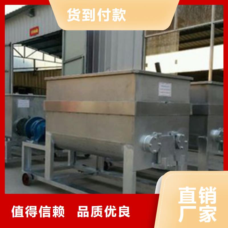 【 洗面筋机 牛筋面机做工细致】_红机械设备(杭州市分公司)