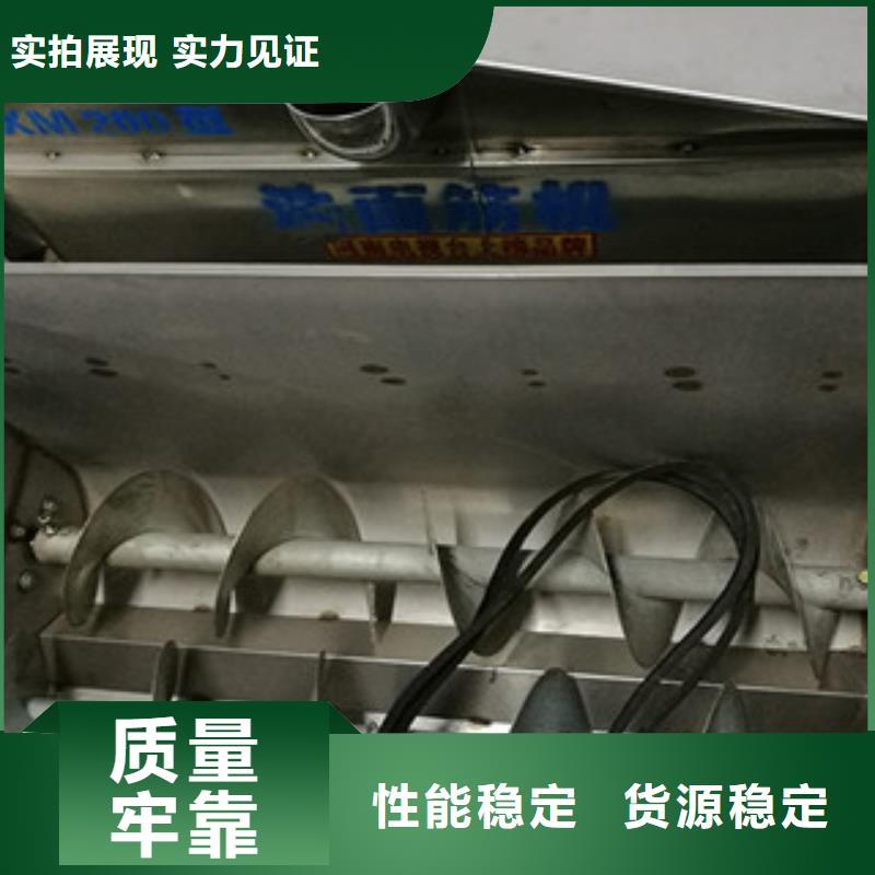 洗面筋机烤鸭饼机实体厂家大量现货