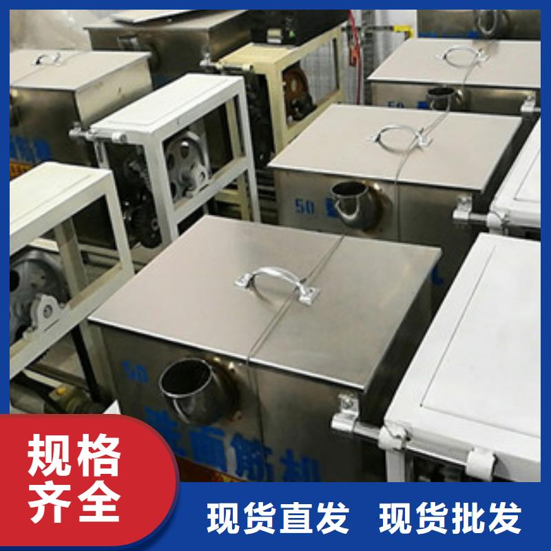 洗面筋机烤鸭饼机实体厂家大量现货