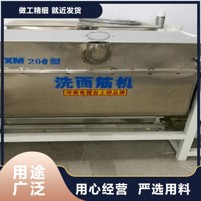 洗面筋机_单饼机欢迎新老客户垂询