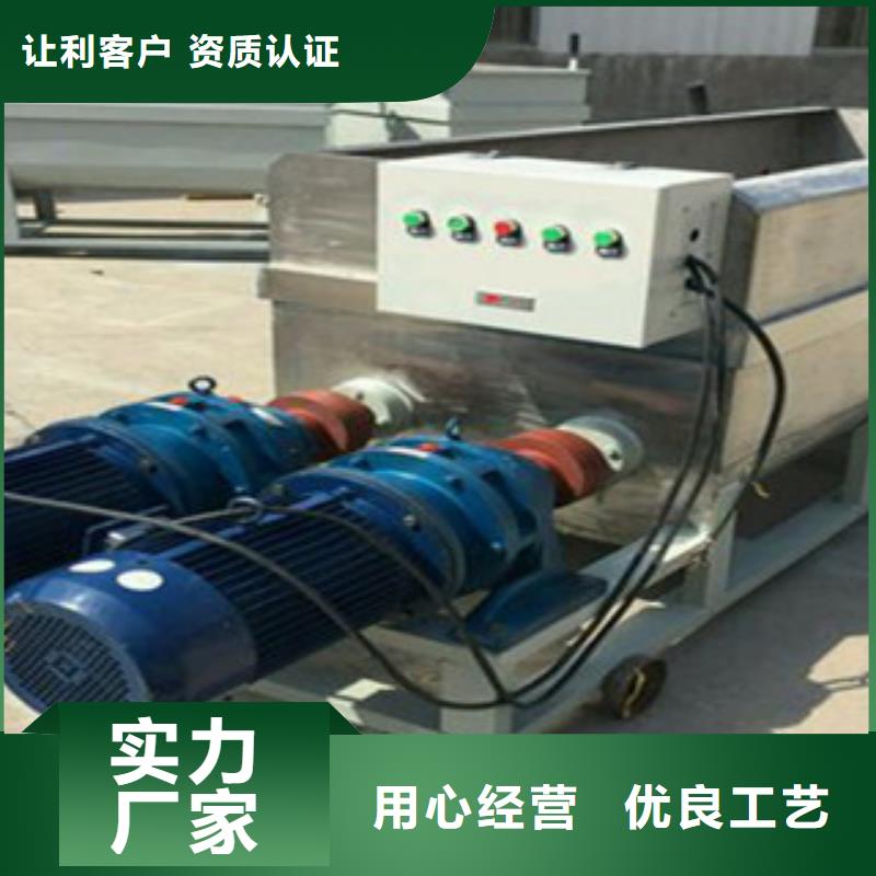 洗面筋机烤鸭饼机做工细致