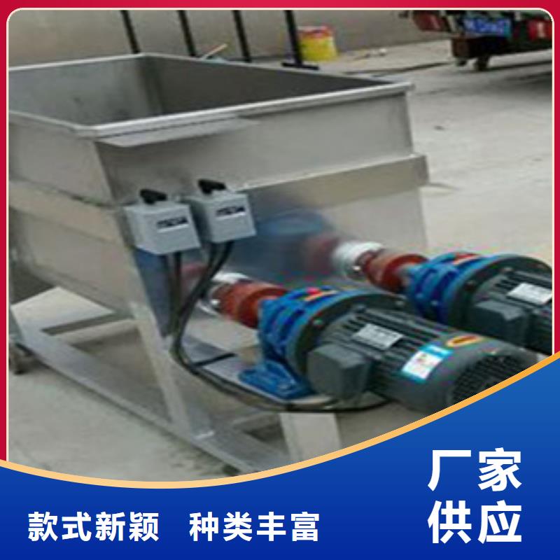 【 洗面筋机 牛筋面机做工细致】_红机械设备(杭州市分公司)