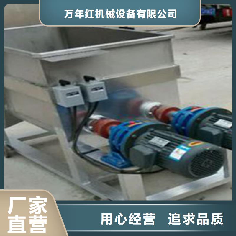 洗面筋机-米皮机自营品质有保障