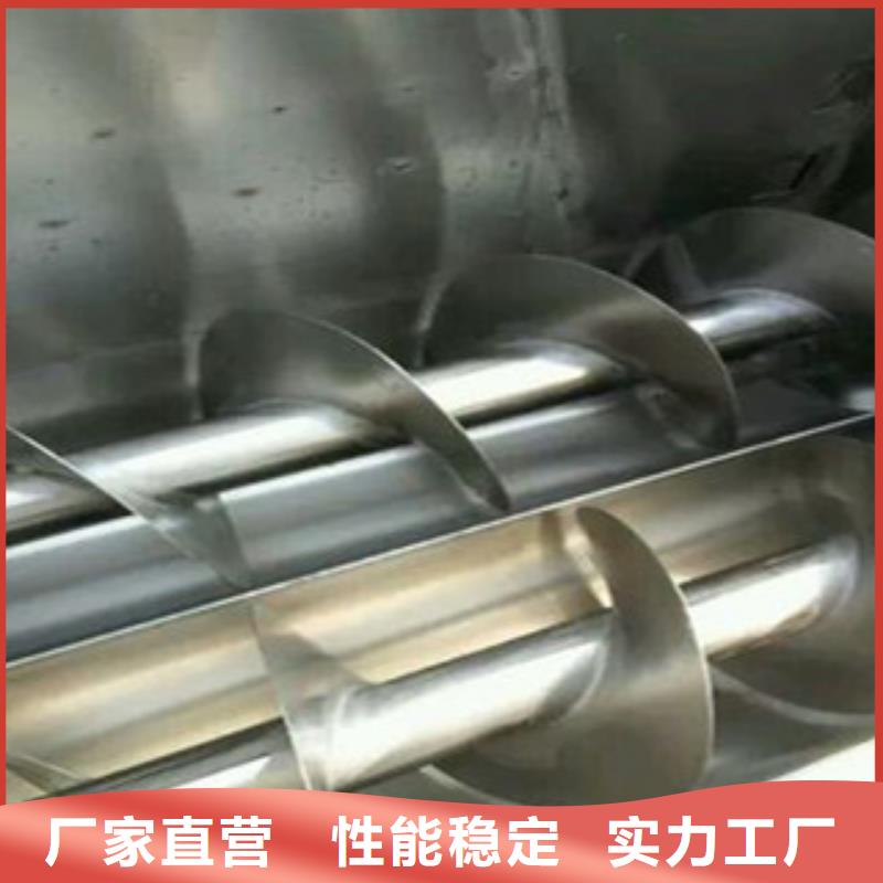 洗面筋机烤鸭饼机实体厂家大量现货