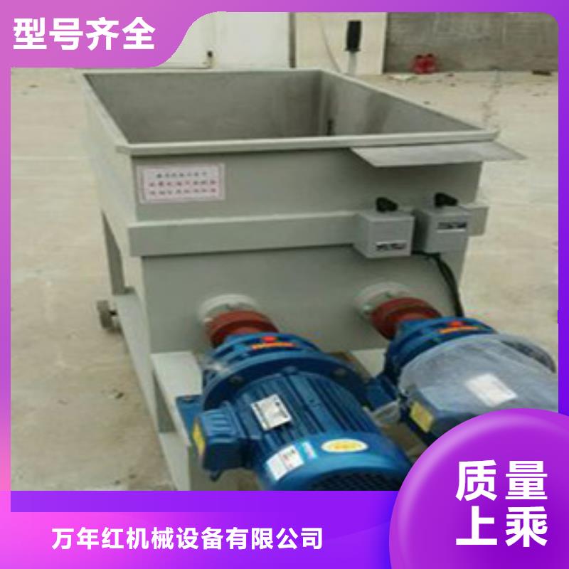 【 洗面筋机 牛筋面机做工细致】_红机械设备(杭州市分公司)