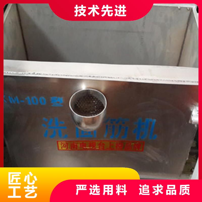 洗面筋机,烙馍机客户信赖的厂家