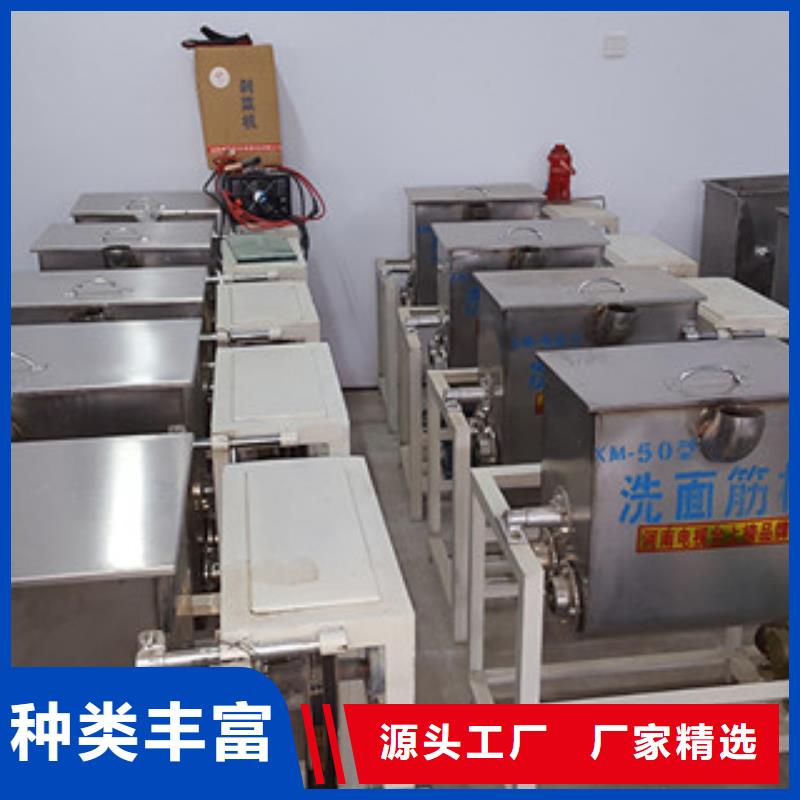 洗面筋机,烙馍机客户信赖的厂家