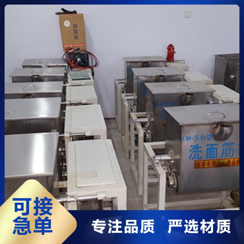 洗面筋机,烙馍机客户信赖的厂家