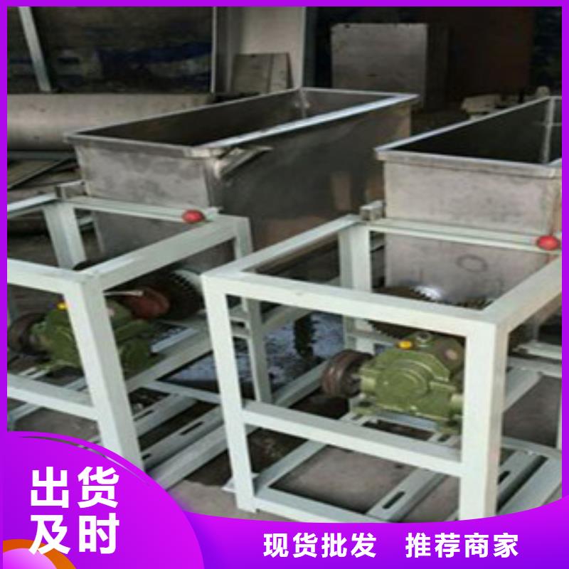 洗面筋机烤鸭饼机实体厂家大量现货