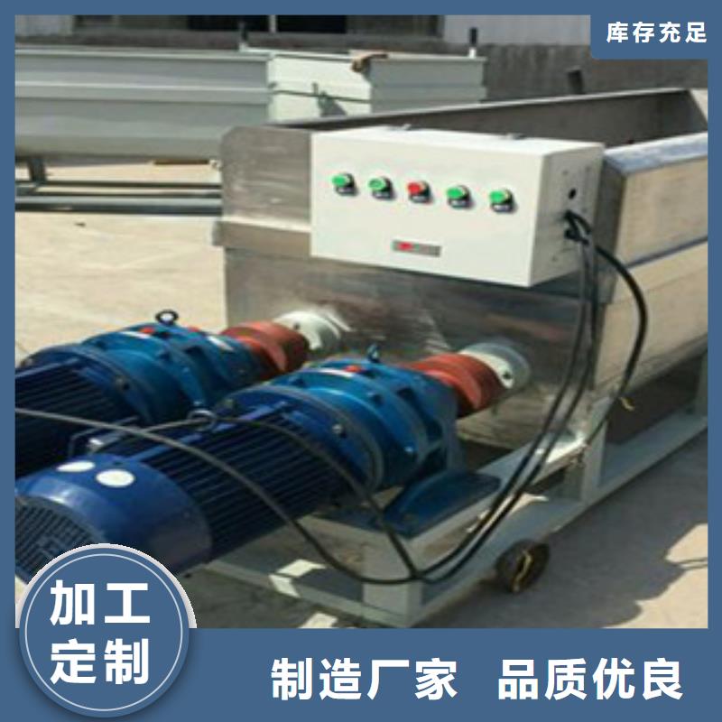 洗面筋机,烙馍机客户信赖的厂家