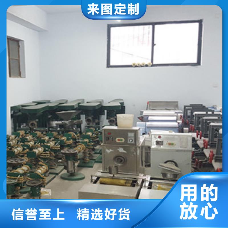 牛筋面机水烙馍机产品优势特点
