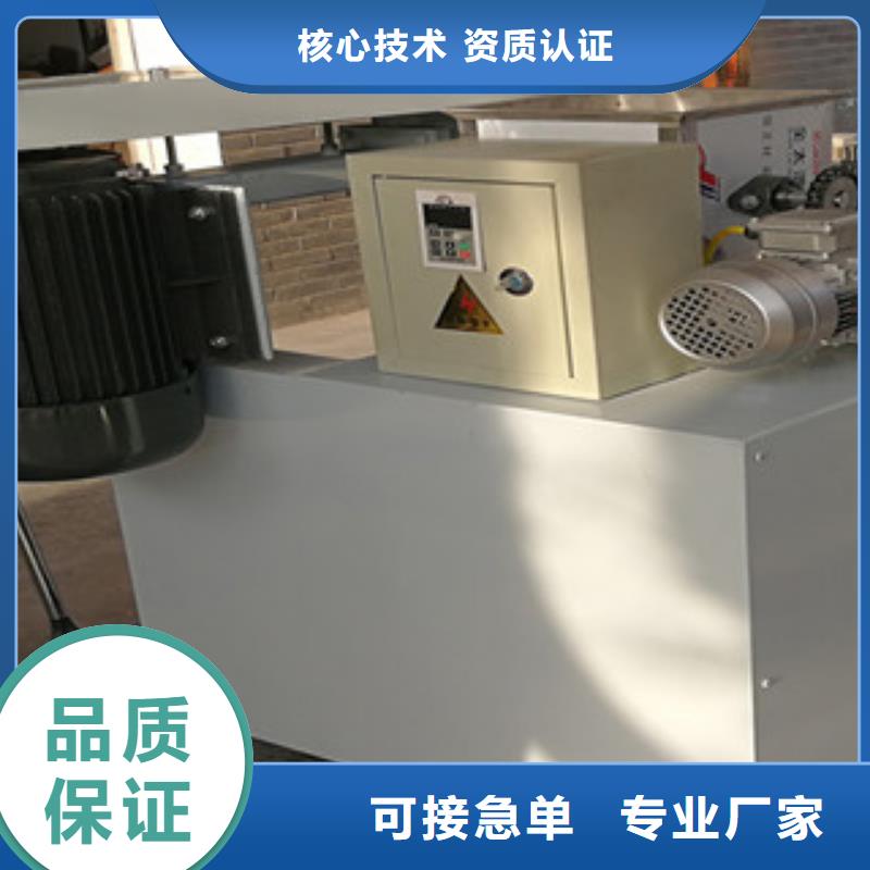 【 牛筋面机烤鸭饼机长期供应】万年红