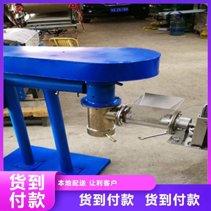 【 牛筋面机烤鸭饼机长期供应】万年红