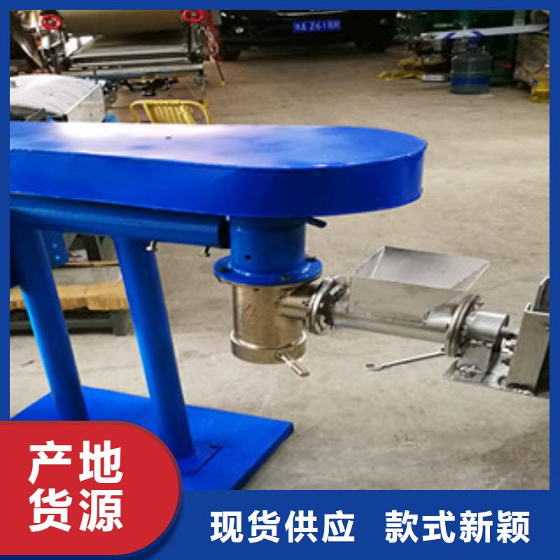 牛筋面机烙馍机精心打造