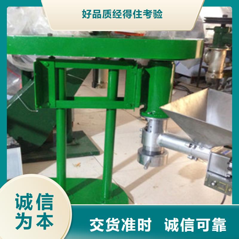 牛筋面机水烙馍机产品优势特点