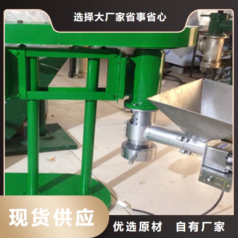 牛筋面机水烙馍机产品优势特点