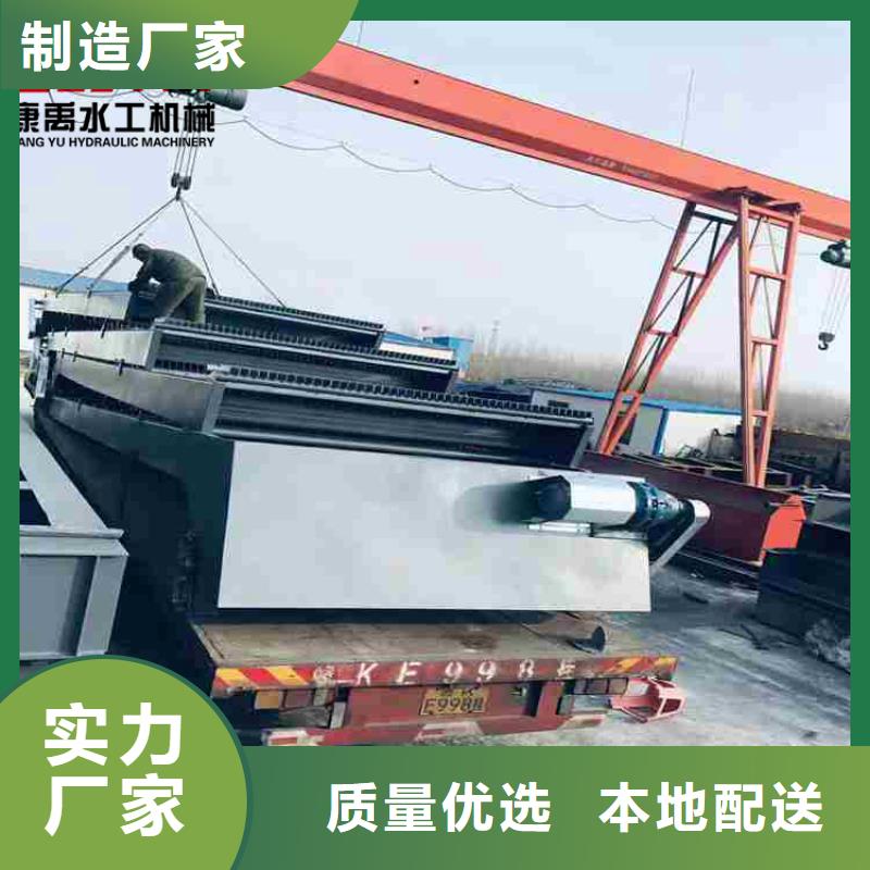 《康禹》【 清污机今年新款】
