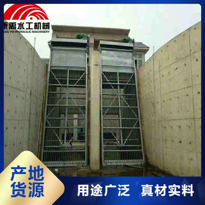 《康禹》【 清污机今年新款】