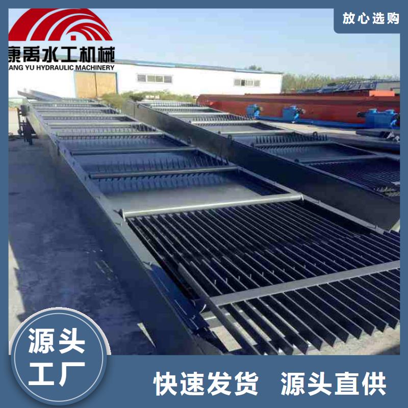 《康禹》【 清污机今年新款】