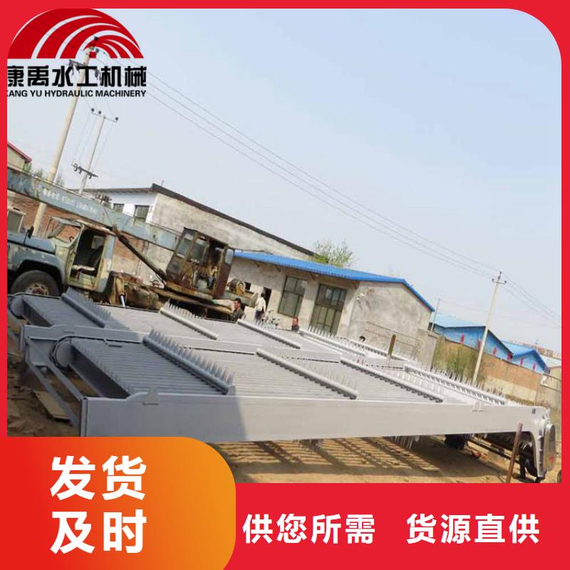 《康禹》【 清污机今年新款】