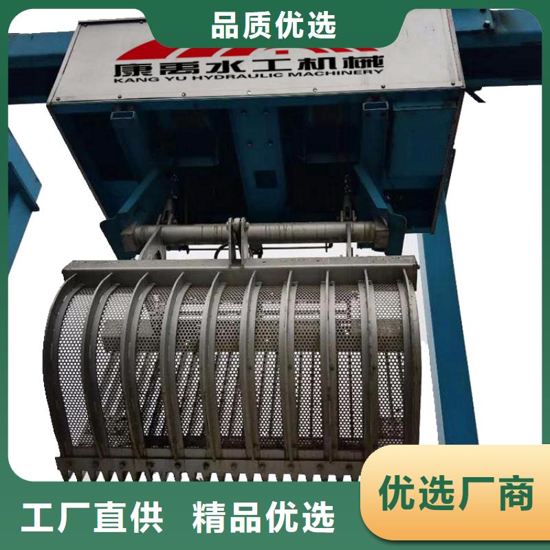 《康禹》【 清污机今年新款】