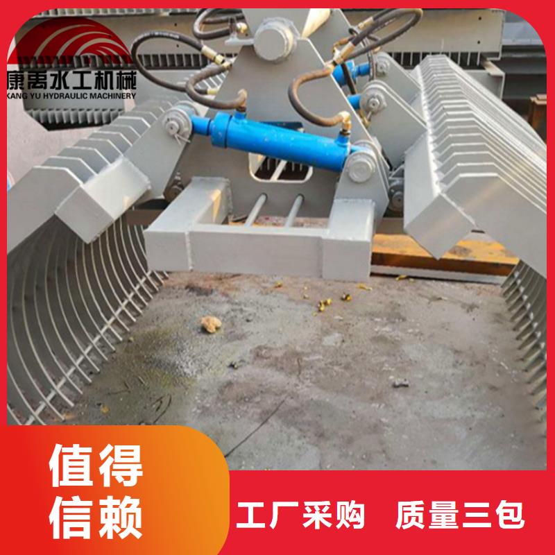 《康禹》【 清污机今年新款】