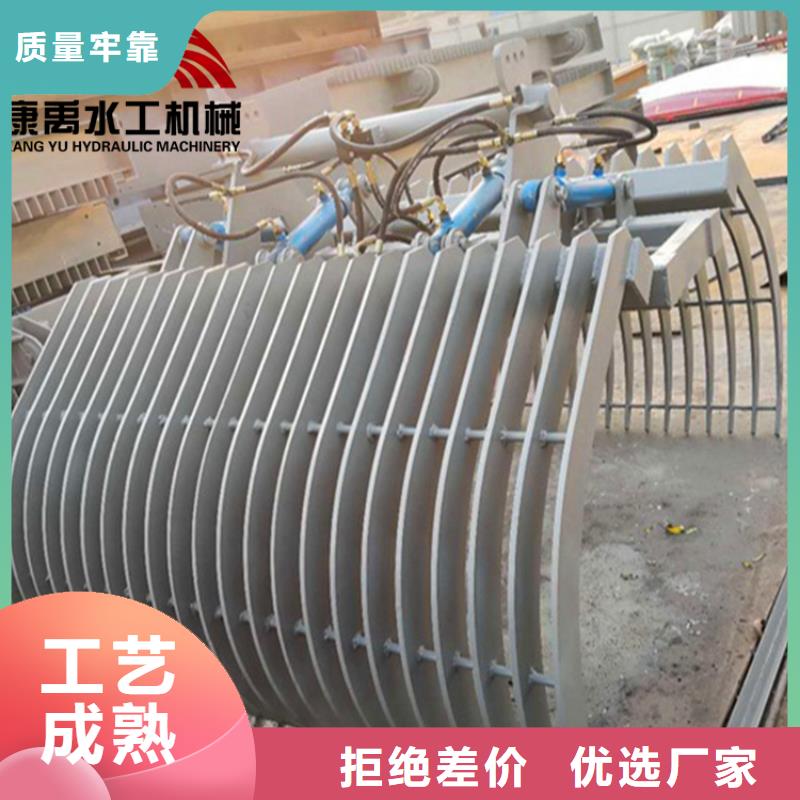 《康禹》【 清污机今年新款】