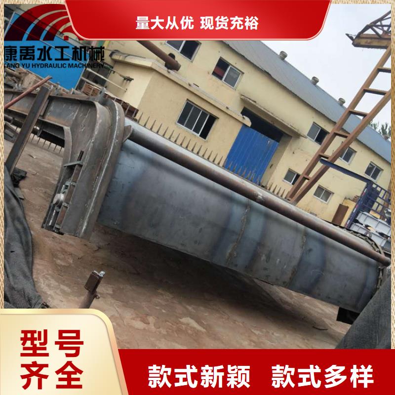 《康禹》【 清污机今年新款】