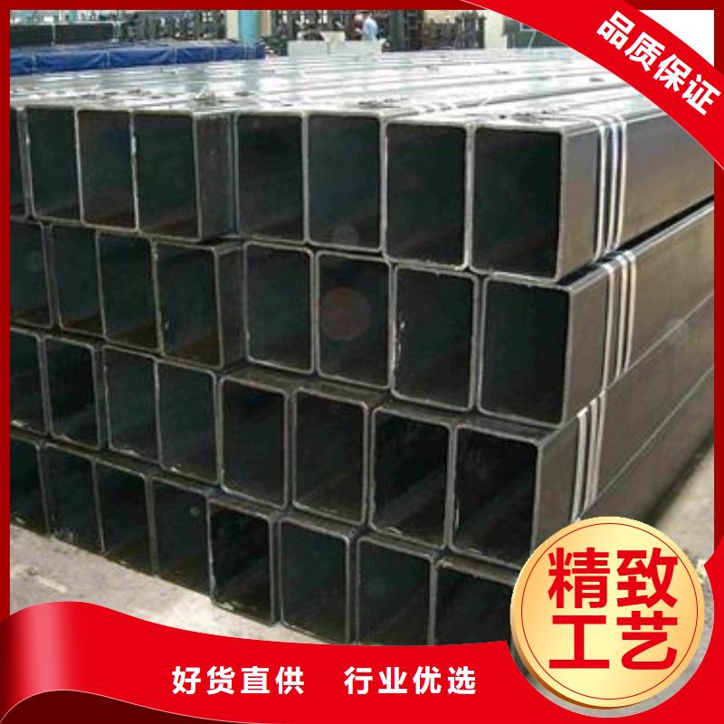 矩形管方矩管优质材料厂家直销