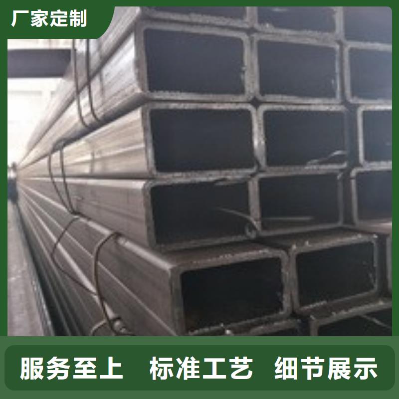 矩形管方矩管优质材料厂家直销