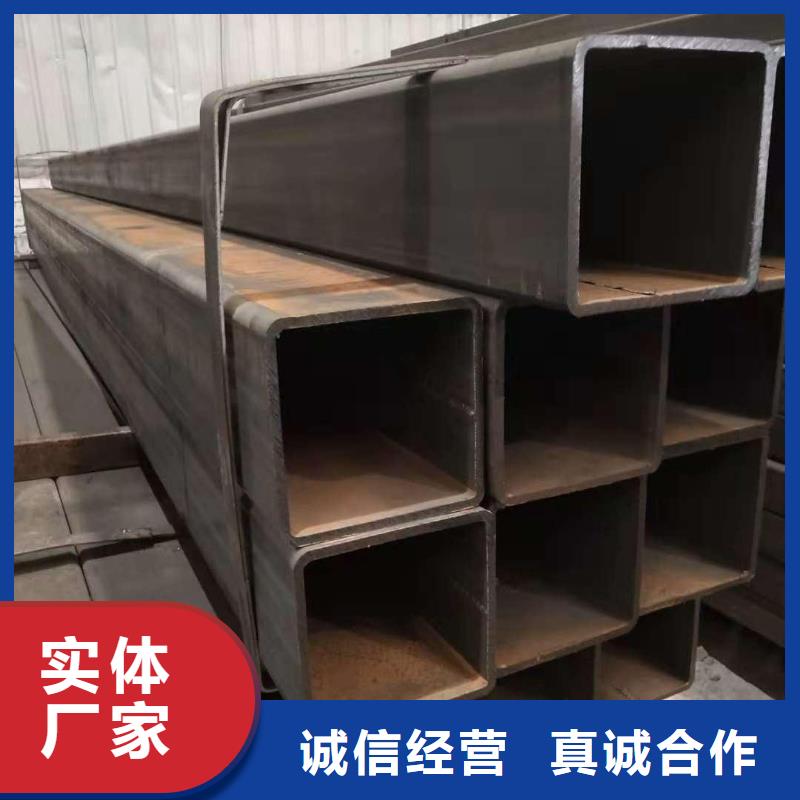 矩形管方管精品选购