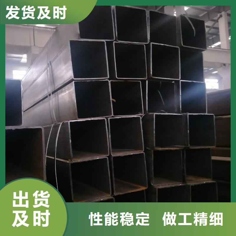 矩形管方管精品选购