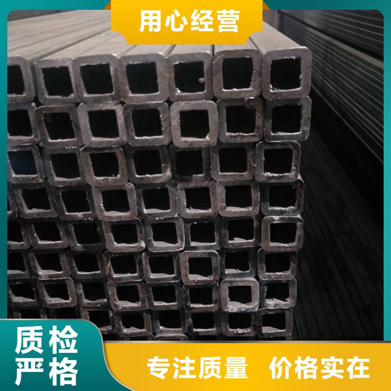 矩形管方管精品选购