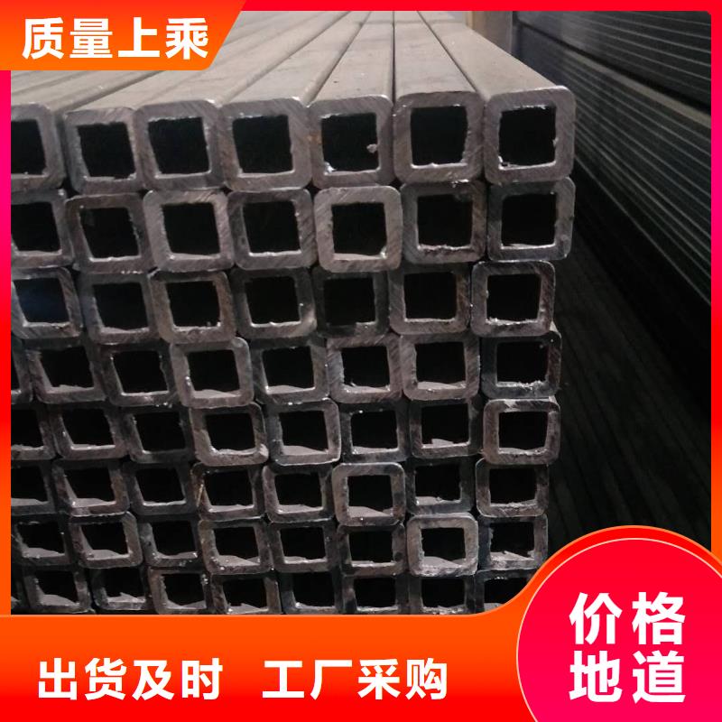 矩形管方矩管优质材料厂家直销