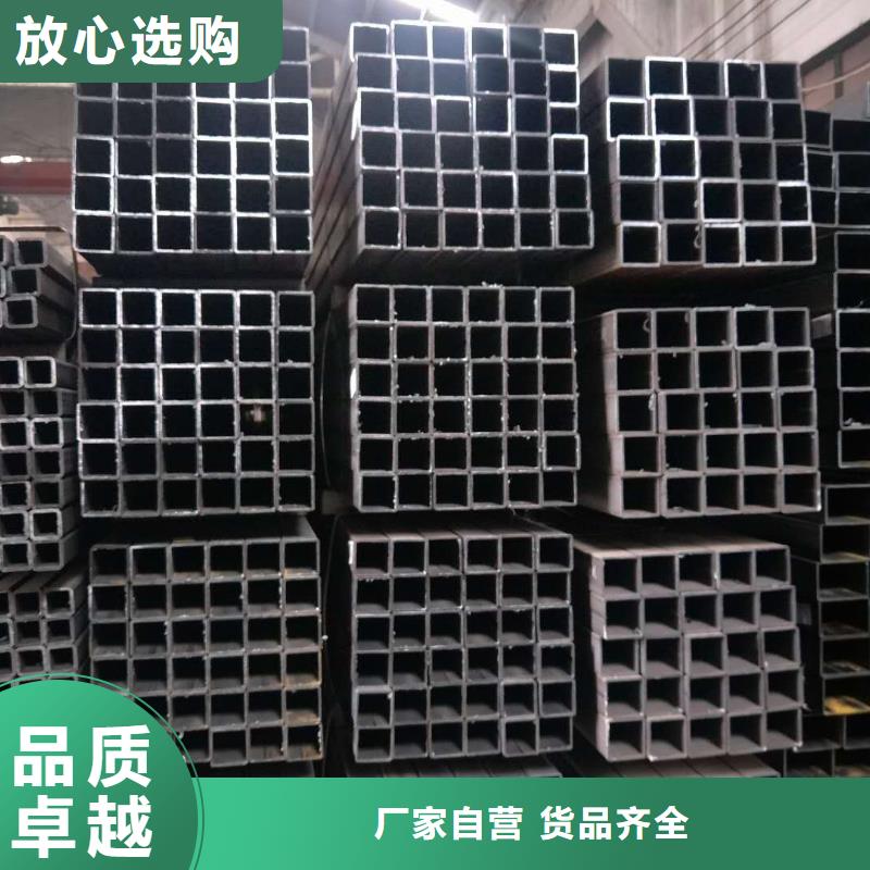 矩形管方管精品选购