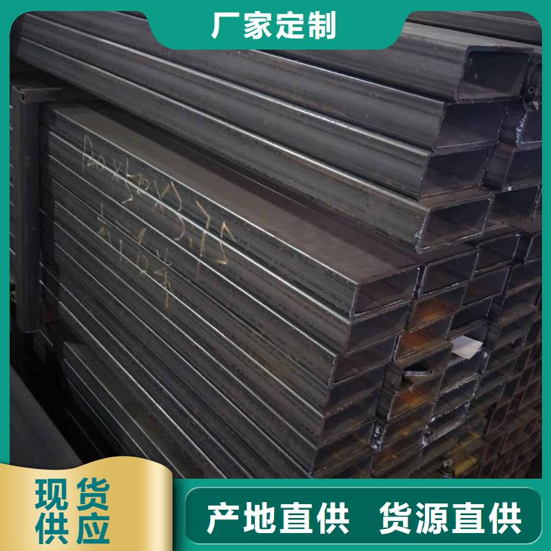 矩形管方管精品选购