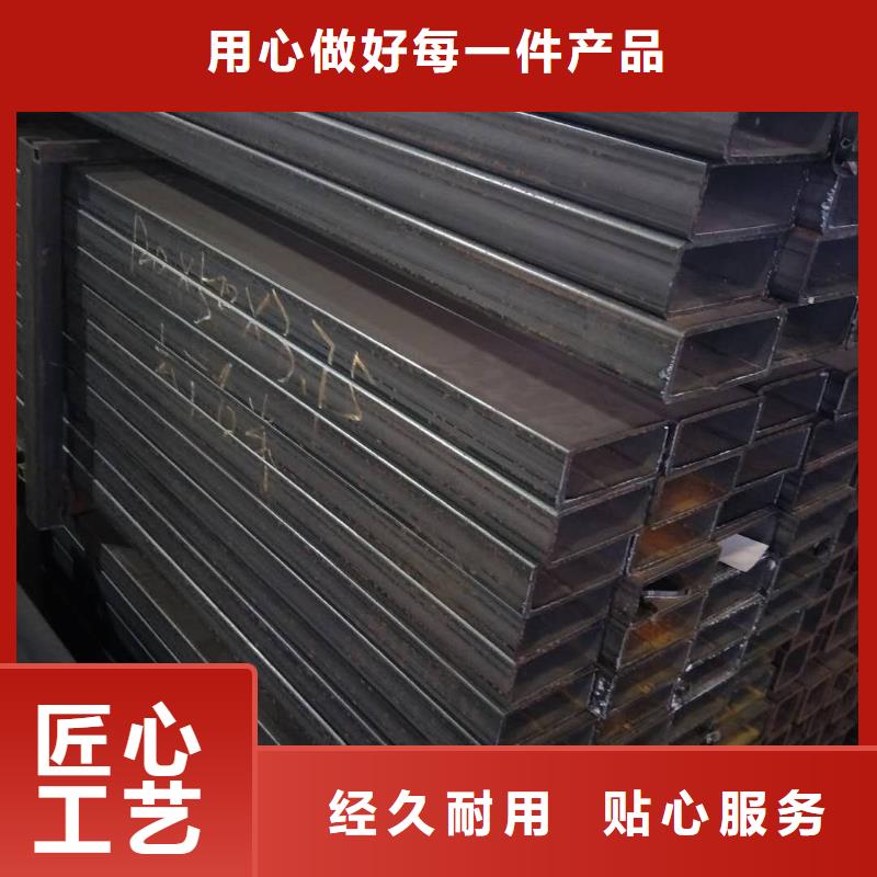 矩形管方管精品选购