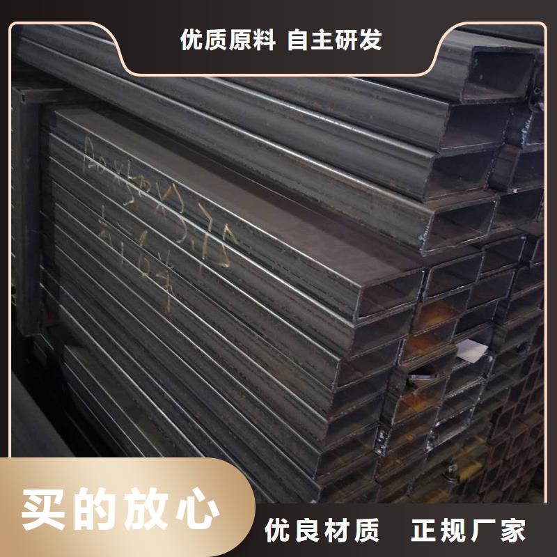 矩形管方矩管优质材料厂家直销