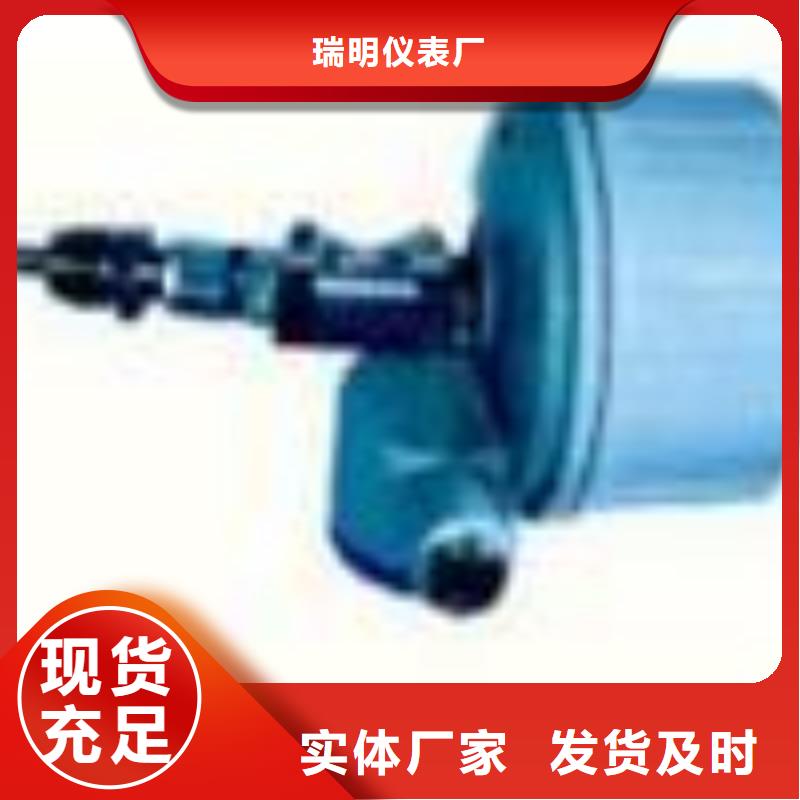 双金属温度计 【玻璃转子流量计】型号全价格低覆盖范围含|延川|宝塔|铜川|榆林|宝鸡|西安