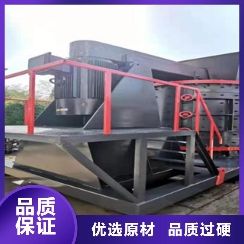 【制砂机】_锯末颗粒机质量检测-市场覆盖|河口|广饶|泰安|青岛|济宁|威海|滨州-聊商通