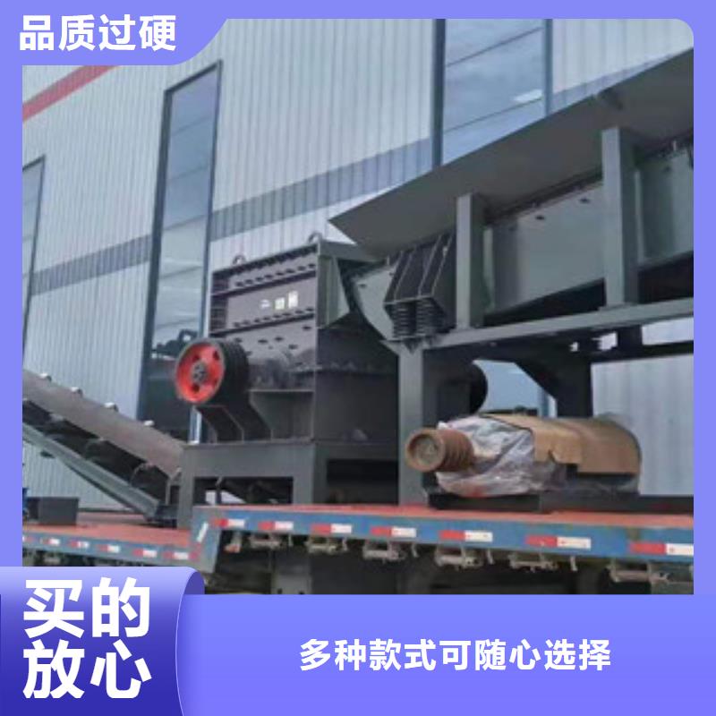 【制砂机】_锯末颗粒机质量检测-市场覆盖|河口|广饶|泰安|青岛|济宁|威海|滨州-聊商通
