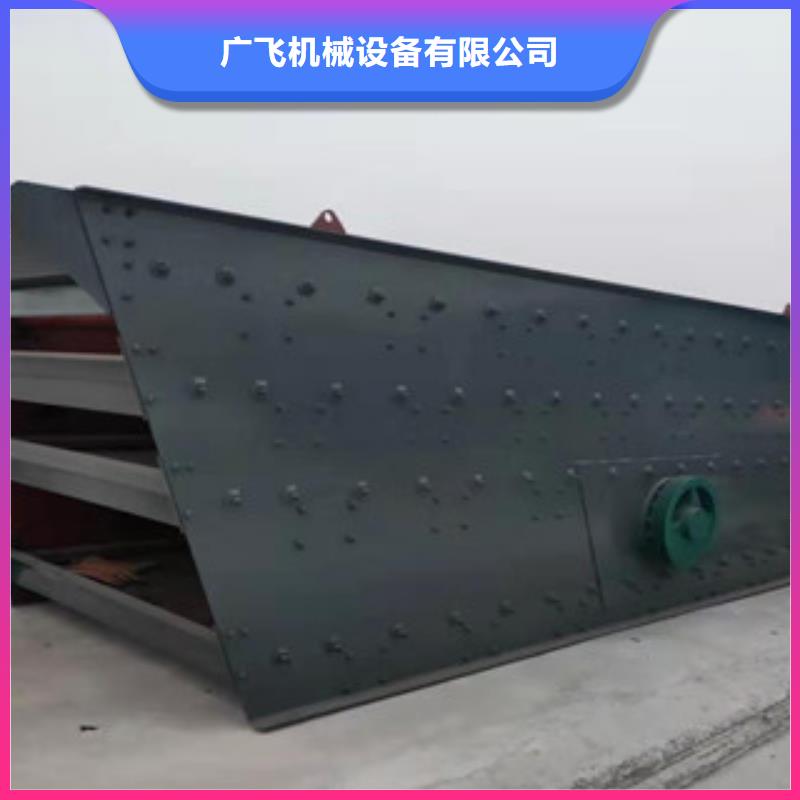 【制砂机】_锯末颗粒机质量检测-市场覆盖|河口|广饶|泰安|青岛|济宁|威海|滨州-聊商通