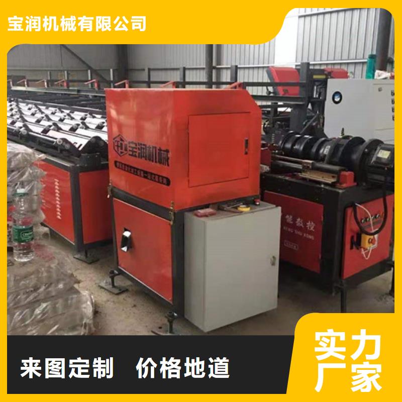 注浆泵视频-注浆泵-陕西省榆林市【同城】 【附近】服务商-府谷|佳县|安康|宝鸡|西安|商洛|铜川|延安