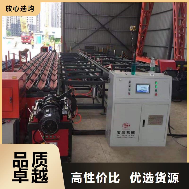 注浆泵视频-注浆泵-陕西省榆林市【同城】 【附近】服务商-府谷|佳县|安康|宝鸡|西安|商洛|铜川|延安