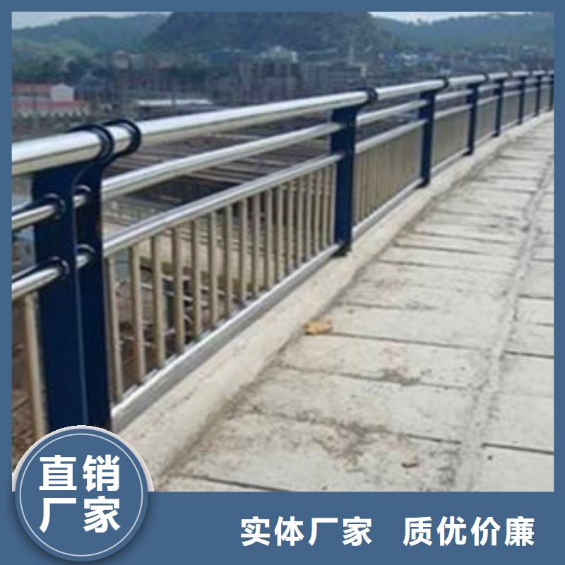 人行道护栏品质优越
