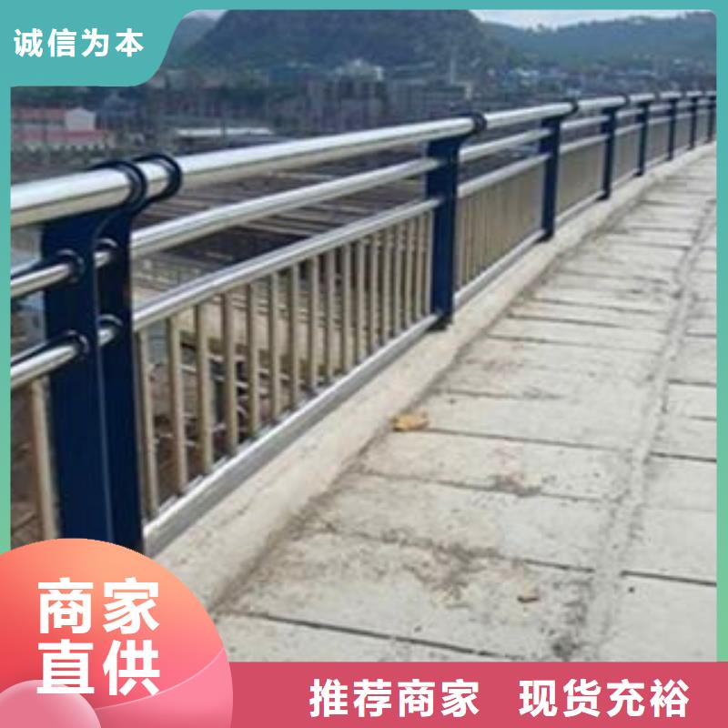 桥梁景观栏杆视频-桥梁景观栏杆(道路护栏)覆盖地域安徽省黄山市徽州|歙县|巢湖|淮南|六安|马鞍山